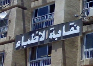 ارشيفية